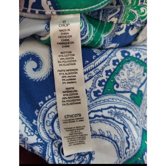 💕Chicos Slim Leg Crop Pants Size 0 US 4 Paisley Print Cotton Blend Stretch - Picture 3 of 5